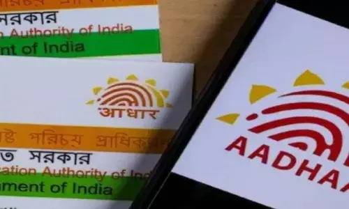 UIDAI दे रहा है खास मौका! यह सुविधा मुफ्त में है उपलब्ध, जल्दी से देखें अपडेट