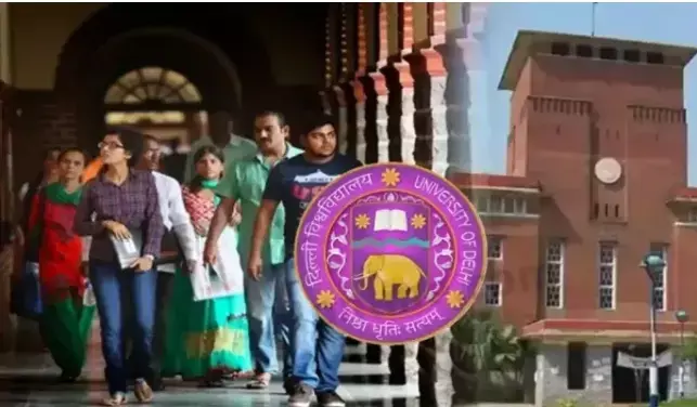 डीयू प्रवेश 2023: ये है सबसे अधिक पंजीकरण वाले टाॅप कॉलेज
