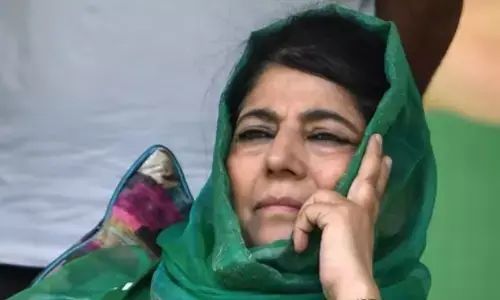 अनुच्छेद 370 निरस्त होने की सालगिरह पर महबूबा मुफ्ती, अन्य लोग नजरबंद अनुच्छेद 370 निरस्त होने की सालगिरह पर महबूबा मुफ्ती, अन्य लोग नजरबंद