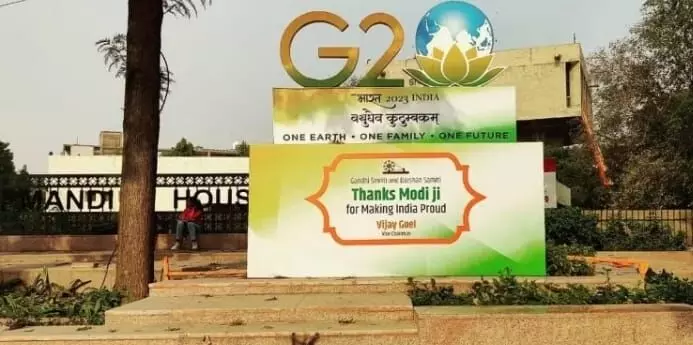 दिल्ली सरकार ने G20 से पहले वायु प्रदूषण की निगरानी के लिए 30 मोबाइल टीमें तैनात दिल्ली सरकार ने G20 से पहले वायु प्रदूषण की निगरानी के लिए 30 मोबाइल टीमें तैनात
