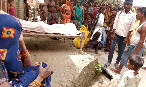 पंखे में उतरे करंट से युवक की मौके पर ही मौत