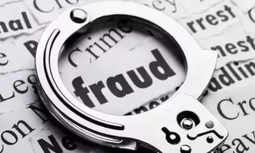 पंचकुला: स्कूल प्रिंसिपल से ऑनलाइन दोस्त ने की ₹ 12.52 लाख की ठगी पंचकुला: स्कूल प्रिंसिपल से ऑनलाइन दोस्त ने की ₹ 12.52 लाख की ठगी