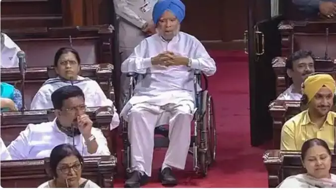बेहद शर्मनाक 90 वर्षीय मनमोहन सिंह के राज्यसभा में शामिल होने पर बीजेपी, कांग्रेस का पलटवार बेहद शर्मनाक 90 वर्षीय मनमोहन सिंह के राज्यसभा में शामिल होने पर बीजेपी, कांग्रेस का पलटवार
