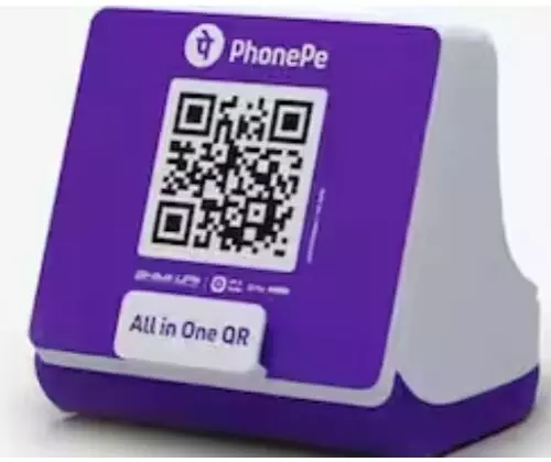 PhonePe स्मार्टस्पीकर तमिल, मलयालम, तेलुगु, कन्नड़ में प्रदान करता है वॉयस भुगतान सूचनाएं
