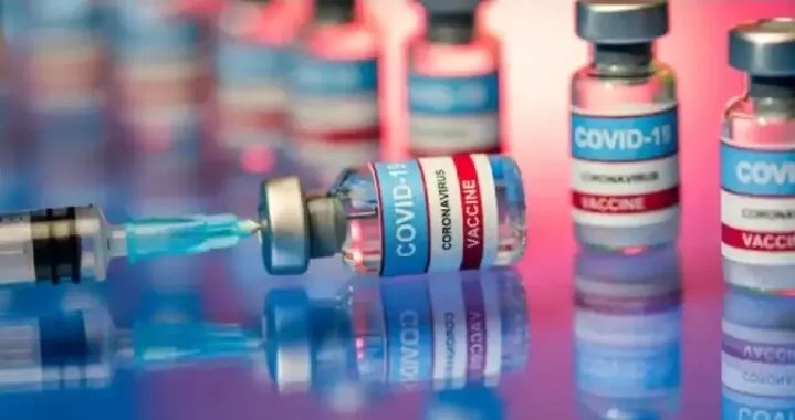 COVID-19 वैक्सीन कितनी पुरानी है?
