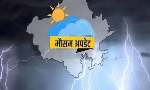 मौसम पूर्वानुमान : 8 से 15 अगस्त 2023 तक