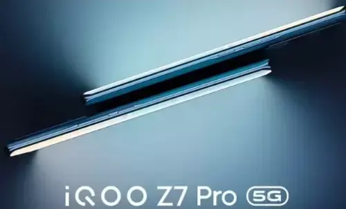iQOO Z7 Pro भारत में 31 अगस्त को होगा लॉन्च, कीमत 30,000 रुपये से कम