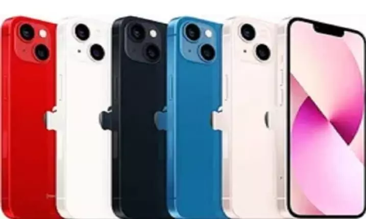 इन साइट्स पर बेहद सस्ती कीमत पर iPhone 14 खरीदने का सुनहरा मौका इन साइट्स पर बेहद सस्ती कीमत पर iPhone 14 खरीदने का सुनहरा मौका