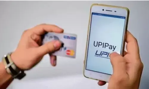 RBI рдиреЗ рдмрд┐рдирд╛-рдкрд┐рди рд▓реЗрдирджреЗрди рдХреЗ рд▓рд┐рдП рдирдИ рд╕реАрдорд╛ рдХреА рдШреЛрд╖рдгрд╛ рдХреА; рдЬрд╛рдиреЗ рд╡рд┐рд╡рд░рдг RBI рдиреЗ рдмрд┐рдирд╛-рдкрд┐рди рд▓реЗрдирджреЗрди рдХреЗ рд▓рд┐рдП рдирдИ рд╕реАрдорд╛ рдХреА рдШреЛрд╖рдгрд╛ рдХреА; рдЬрд╛рдиреЗ рд╡рд┐рд╡рд░рдг