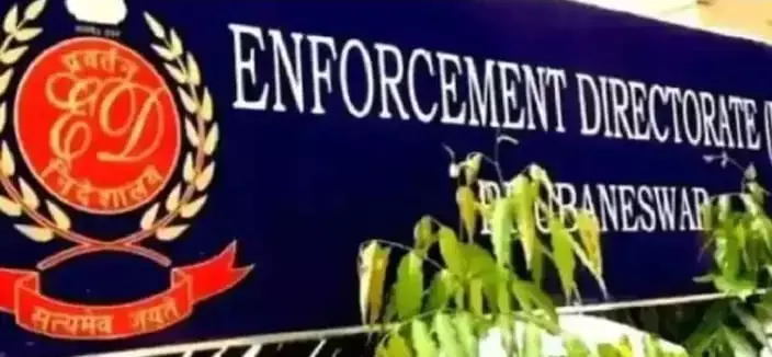 ईडी ने सीबीआई जज को गुरुग्राम से किया गिरफ्तार , जाने क्या है पूरा मामला ईडी ने सीबीआई जज को गुरुग्राम से किया गिरफ्तार , जाने क्या है पूरा मामला