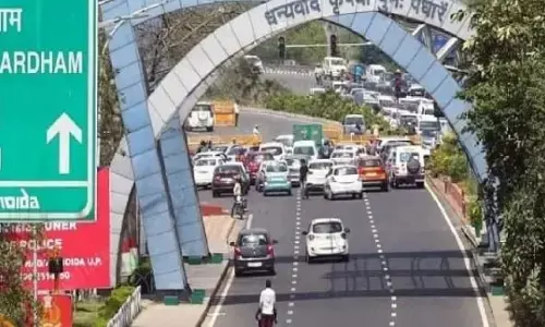 नोएडा प्राधिकरण ने ईवी के लिए लागू की नई प्रणाली, जाने इसके बारे में अधिक जानकारी नोएडा प्राधिकरण ने ईवी के लिए लागू की नई प्रणाली, जाने इसके बारे में अधिक जानकारी