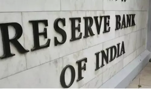 RBI ने इन 4 बैंकों पर लगाया जुर्माना; पता है क्यों? RBI ने इन 4 बैंकों पर लगाया जुर्माना; पता है क्यों?