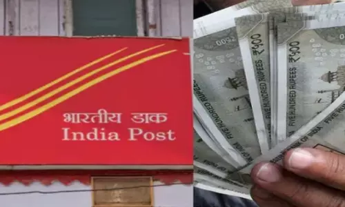 पोस्ट ऑफिस स्कीम से करोड़पति कैसे बनें? पोस्ट ऑफिस स्कीम से करोड़पति कैसे बनें?