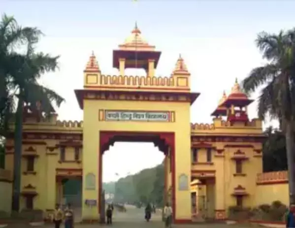 BHU-UG एडमिशन की दूसरी लिस्ट जारी,PG की लिस्ट आएगी 15 अगस्त के बाद BHU-UG एडमिशन की दूसरी लिस्ट जारी,PG की लिस्ट आएगी 15 अगस्त के बाद