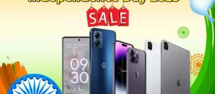 स्वतंत्रता दिवस 2023 सेल: 15 अगस्त से पहले स्मार्टफोन, टैबलेट पर पाएं अविश्वसनीय डील स्वतंत्रता दिवस 2023 सेल: 15 अगस्त से पहले स्मार्टफोन, टैबलेट पर पाएं अविश्वसनीय डील