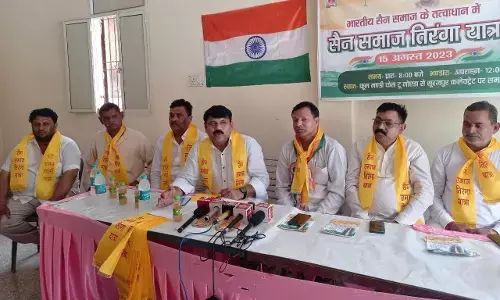 स्वतंत्रता दिवस पर नोएडा में निकाली जाएगी 131 मीटर लंबी तिरंगा यात्रा स्वतंत्रता दिवस पर नोएडा में निकाली जाएगी 131 मीटर लंबी तिरंगा यात्रा