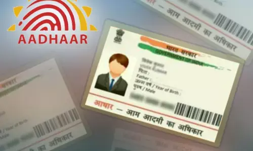 Aadhaar Card : अब घर बैठे आएगा लेमिनेटेड आधार कार्ड, ऐसे करें ऑनलाइन अप्लाई