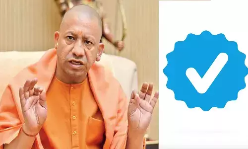 Twitter (X) डीपी में तिरंगा लगाने पर हटा CM योगी, हिमंत बिस्वा सरमा व शिवराज समेत कई हस्तियों का ब्लू टिक, जानें क्या है कारण