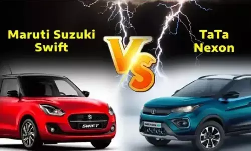 छोटा बजट, बड़े विकल्प: मारुति स्विफ्ट बनाम टाटा नेक्सन आइए करें तुलना छोटा बजट, बड़े विकल्प: मारुति स्विफ्ट बनाम टाटा नेक्सन आइए करें तुलना