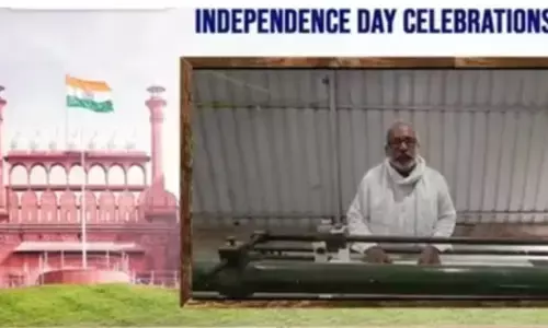 वाराणसी के खादी बुनकर वहाब अंसारी को स्वतंत्रता दिवस के लिए लाल किले पर विशेष अतिथि के रूप में किया गया आमंत्रित वाराणसी के खादी बुनकर वहाब अंसारी को स्वतंत्रता दिवस के लिए लाल किले पर विशेष अतिथि के रूप में किया गया आमंत्रित