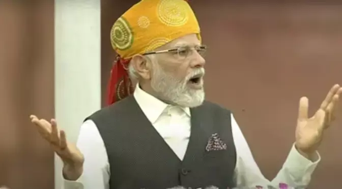 भारत मणिपुर के साथ, राज्य में शांति लौट रही है, स्वतंत्रता दिवस पर पीएम मोदी भारत मणिपुर के साथ, राज्य में शांति लौट रही है, स्वतंत्रता दिवस पर पीएम मोदी