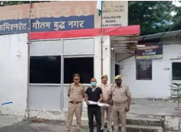 लाइसेंसी बंदूक के साथ कंपनी के गार्ड को पुलिस ने किया गिरफ्तार, 15 अगस्त को की थी हर्ष फायरिंग