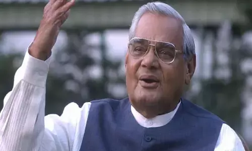 Know interesting stories of Atal Bihari Vajpayee on his 5th death anniversary Know interesting stories of Atal Bihari Vajpayee on his 5th death anniversary