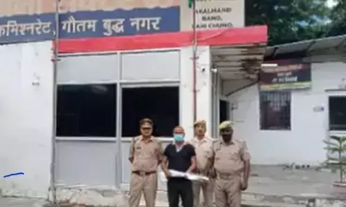 लाइसेंसी बंदूक के साथ कंपनी के गार्ड को पुलिस ने किया गिरफ्तार, 15 अगस्त को की थी हर्ष फायरिंग लाइसेंसी बंदूक के साथ कंपनी के गार्ड को पुलिस ने किया गिरफ्तार, 15 अगस्त को की थी हर्ष फायरिंग