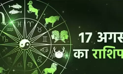 दैनिक राशिफल, 17 अगस्त: जानें कि सितारे आपके लिए क्या कहते हैं!
