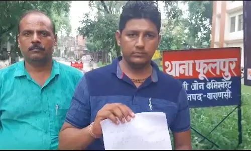 हत्या का मुकदमा दर्ज कराने पहुंचा भाई हुआ गुमराह......