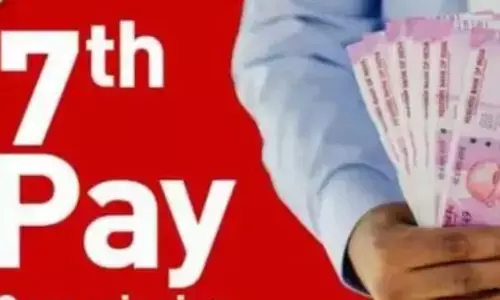 7वां वेतन आयोग: केंद्र, सरकारी कर्मचारियों के लिए महंगाई भत्ता कब बढ़ाएगा? अपेक्षित तिथि यहां देखें 7वां वेतन आयोग: केंद्र, सरकारी कर्मचारियों के लिए महंगाई भत्ता कब बढ़ाएगा? अपेक्षित तिथि यहां देखें