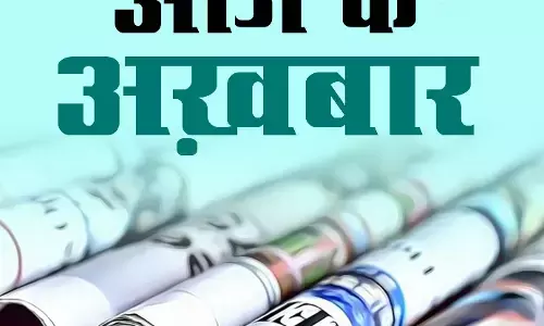 खजाना खोलने और 100 (हिन्दू से अनुसार 169) शहरों में ई बसों के लिए 10,000 करोड़ देने के प्रचार में, आरपीएफ कांस्टेबल को बर्खास्त किये जाने की खबर प्रचार जैसी नहीं छपी