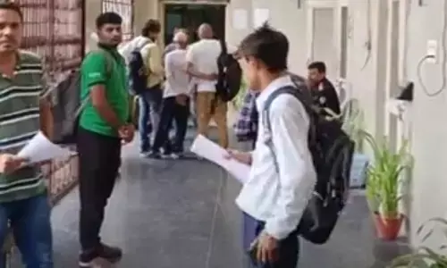 आगरा बीएड पुनः परीक्षा का परिणाम नहीं हुआ अपडेट,कल से होनी है परीक्षा आगरा बीएड पुनः परीक्षा का परिणाम नहीं हुआ अपडेट,कल से होनी है परीक्षा