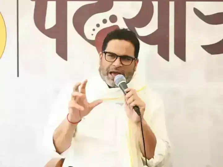 Prashant Kishor made a big disclosure saying that CM Nitish has a different way of doing politics