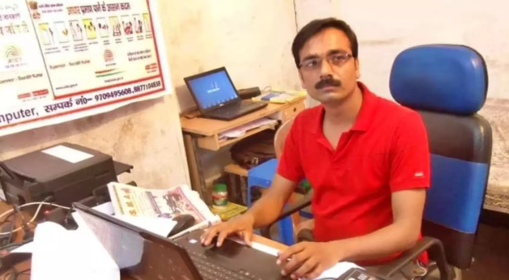Bihar: अररिया में दिन-दहाड़े पत्रकार की हत्या, बदमाशों ने घर में घुसकर मारी गोली, मौत Bihar: अररिया में दिन-दहाड़े पत्रकार की हत्या, बदमाशों ने घर में घुसकर मारी गोली, मौत
