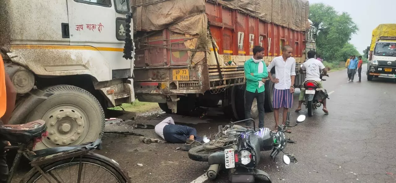 Kaushambi News: ट्रक की टक्कर से लैब टेक्नीशियन की हुई मौत