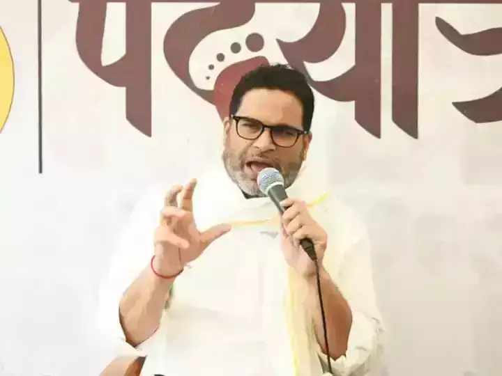 Prashant Kishor made a big disclosure saying that CM Nitish has a different way of doing politics Prashant Kishor made a big disclosure saying that CM Nitish has a different way of doing politics