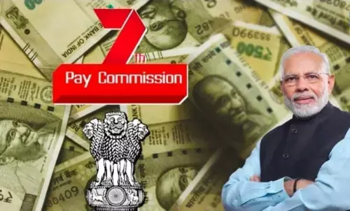 7वां वेतन आयोग: डीए बढ़ोतरी से पहले केंद्रीय कर्मचारियों के लिए अच्छी खबर 7वां वेतन आयोग: डीए बढ़ोतरी से पहले केंद्रीय कर्मचारियों के लिए अच्छी खबर