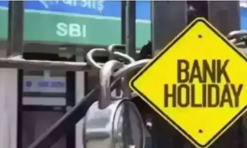 अगस्त 2023 के लिए बैंक अवकाश अलर्ट: आगामी 8 बंद दिनों के लिए करें तैयारी अगस्त 2023 के लिए बैंक अवकाश अलर्ट: आगामी 8 बंद दिनों के लिए करें तैयारी