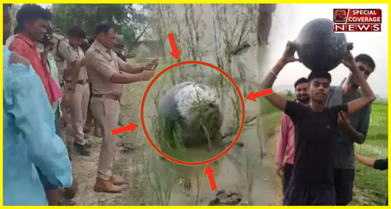 आसमां से ग्वालियर में गिरे 6 से 10 किलो वजनी गोले...खेत में हुए दो फीट गहरे गड्ढे, ग्रामीणों में दहशत! जांच के लिए बुलाई टीम आसमां से ग्वालियर में गिरे 6 से 10 किलो वजनी गोले...खेत में हुए दो फीट गहरे गड्ढे, ग्रामीणों में दहशत! जांच के लिए बुलाई टीम