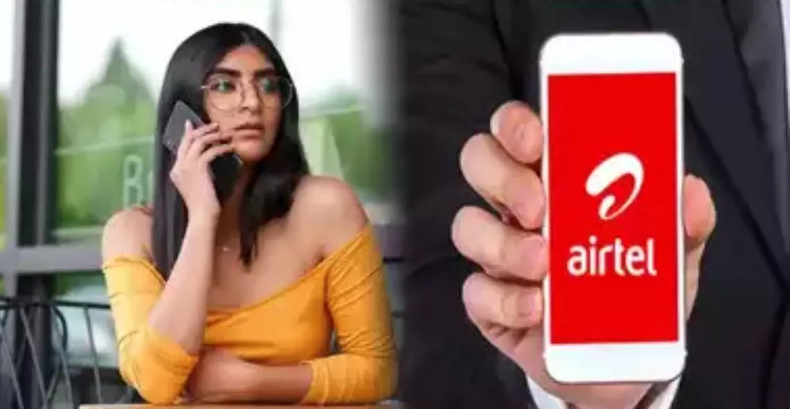 Airtel Recharge Plan : एयरटेल ने उतारा सबसे सस्ता प्लान, एक साल तक अनलिमिटेड कॉलिंग के साथ मिलेगा बहुत कुछ