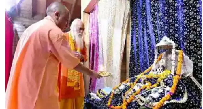 योगी ने राम जन्मभूमि पर पूजा-अर्चना की, मंदिर निर्माण की प्रगति का किया निरीक्षण