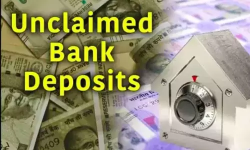 RBI ने लावारिस बैंक जमाओं का आसान पता लगाने के लिए लॉन्च किया UDGAM पोर्टल