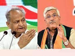 CM Gehlot attack on Gajendra Singh Shekhawat had interfered, he would have been arrested