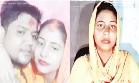 लोग सीमा हैदर और अंजू मे ही उलझें रहे.. और यहाँ हो गया खेला..... लोग सीमा हैदर और अंजू मे ही उलझें रहे.. और यहाँ हो गया खेला.....