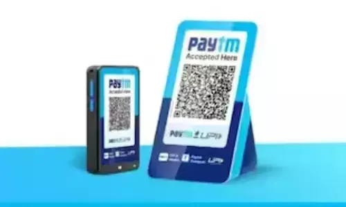 व्यापारियों के लिए पेटीएम म्यूज़िक और पॉकेट साउंडबॉक्स लॉन्च, जानें कि इन डिवाइसों को कैसे ऑर्डर करें व्यापारियों के लिए पेटीएम म्यूज़िक और पॉकेट साउंडबॉक्स लॉन्च, जानें कि इन डिवाइसों को कैसे ऑर्डर करें