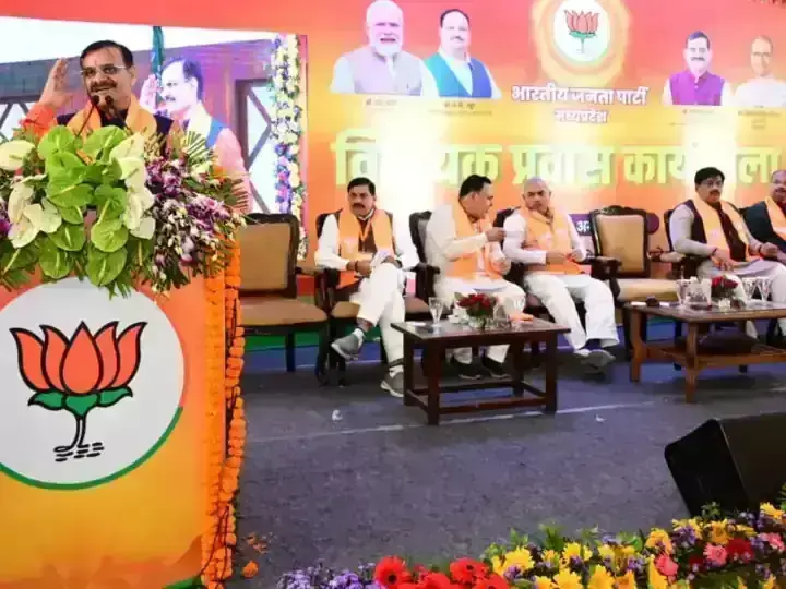 BJP called migrant MLAs from four states will take feedback from public BJP called migrant MLAs from four states will take feedback from public