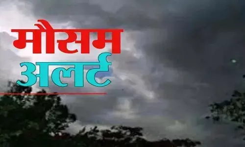It will rain in these states including UP and NCR