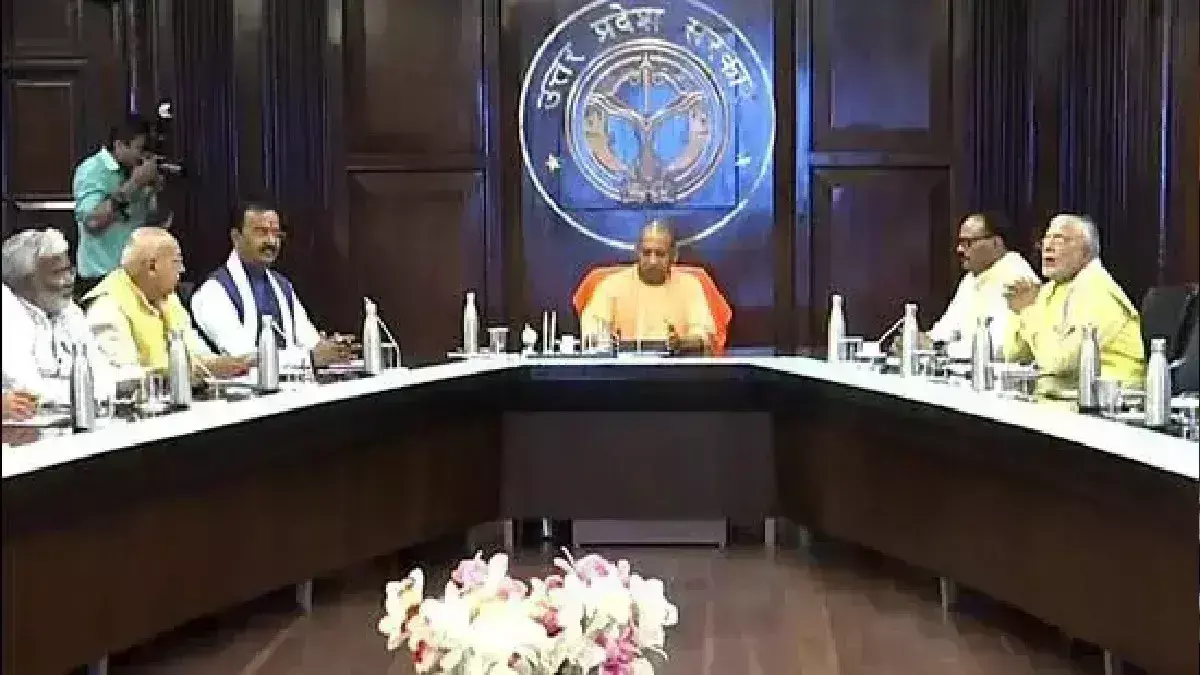 Yogi cabinet meeting today may approve 20 proposals Yogi cabinet meeting today may approve 20 proposals