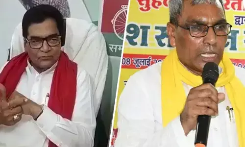 SP General Secretary retaliated on Rajbhar statement SP General Secretary retaliated on Rajbhar statement